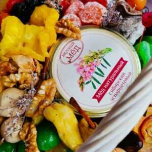 Корзина с сухофруктами "Летний вечер" 14 Корзина с сухофруктами "Летний вечер" — изображение 3